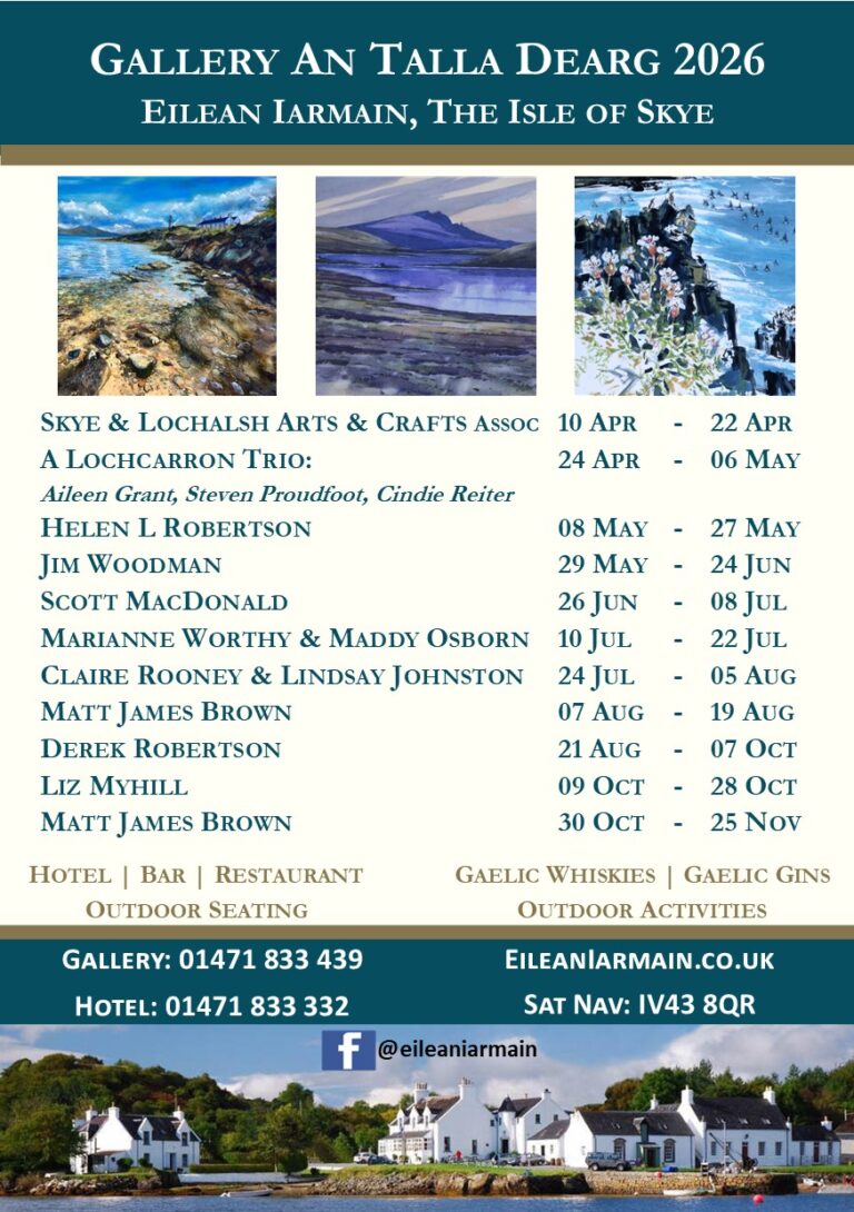 Gallery Leaflet 2025 The Visitor WFHP 2026 768x1090